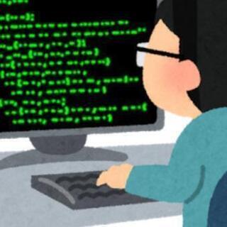 プログラムできる方