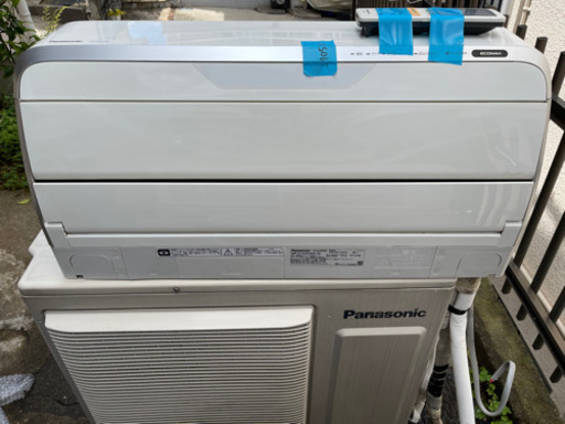 ダイキンエアコン2015。パナソニックエアコン2016