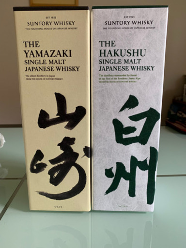 父の日のプレゼント用　サントリーウィスキー　山崎と白州　2本セット　化粧箱付