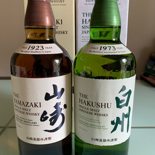 父の日のプレゼント用 サントリーウィスキー 山崎と白州 2本セット 化粧箱