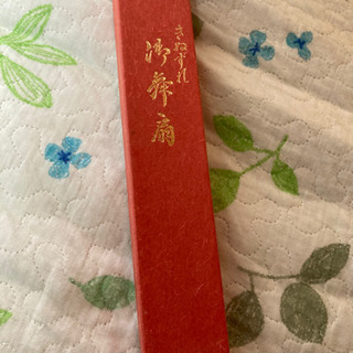 扇子