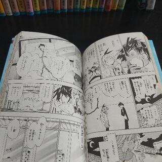 マンガ ニセコイ 25巻完結の画像