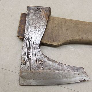 斧 大小 鉈 ケース付 在銘 土佐 山林道具 セット まとめて 斧 鉈 薪割り