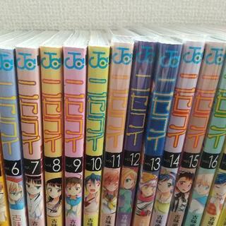 マンガ ニセコイ 25巻完結の画像