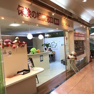 【保険の営業事務パート】★未経験者歓迎★週３日～OK★伊賀市の画像