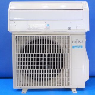 ? 超美品！整備済み！? 6畳用 富士通 2019年製  ルームエアコン【中古エアコン】?R0161✨リサイクーラー
