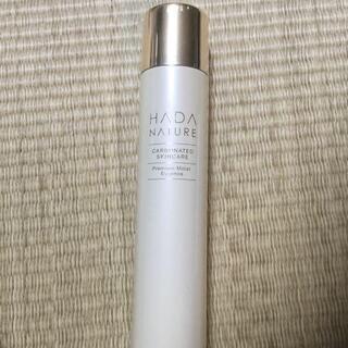 【新品未使用】肌ナチュール プレミアムモイストエッセンス 85ｇ