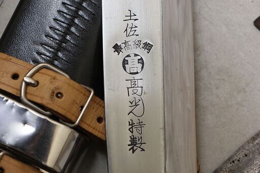 斧  斧刃2個　鉈 土佐特産　最高級鋼　225mm セットまとめて 斧 鉈 薪割り 枝打 手打 山師 林業 大工道具 古道具 (HD9