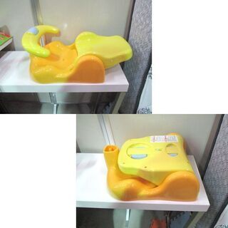 バスチェア アップリカ 赤ちゃんの気持ち アップリカのバスチェア Aprica ベビー用品 赤ちゃん お風呂 バス用品 札幌市東区 新道東店の画像