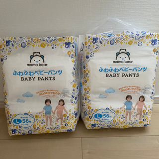 ふわふわベビーパンツ　Ｌサイズ　