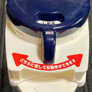【冷水ポット 麦茶ポット 2.3L ラストロウェア ピッチャー 】※漂白済みの画像