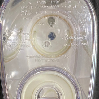 【冷水ポット 麦茶ポット 2.3L ラストロウェア ピッチャー 】※漂白済みの画像