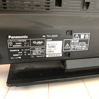 Panasonic VIERA 32インチ液晶テレビの画像
