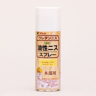 油性ニススプレー2本セット 透明クリヤー 420ml 速乾ポリウ...