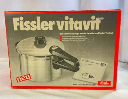 未使用　フィスラー　Fissler vitavit 圧力鍋 4.5Ｌ