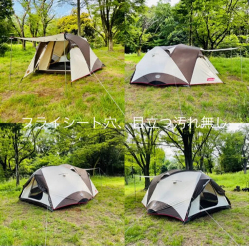 売り切れました?付属品完品　コールマン　ウェザーマスター　ブリーズドームⅢ 300設営確認済み