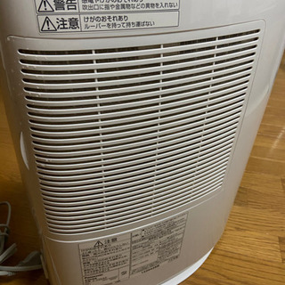 パナソニック除湿機の画像