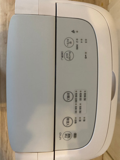 【美品】SHARP シャープ　除湿機　衣類乾燥機
