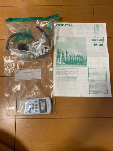 ★美品★CORONA CW-16A 2019年製窓型エアコン