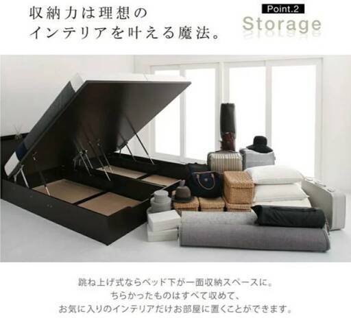 【4238】ワイドキング240にもなるセミダブルの2台セット・ダークブラウン
