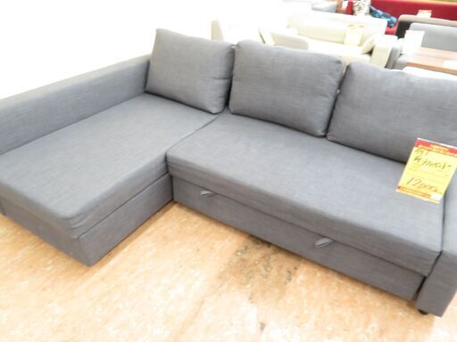 【引取限定】3人掛け　ソファベッド　グレー【小倉南区葛原東】