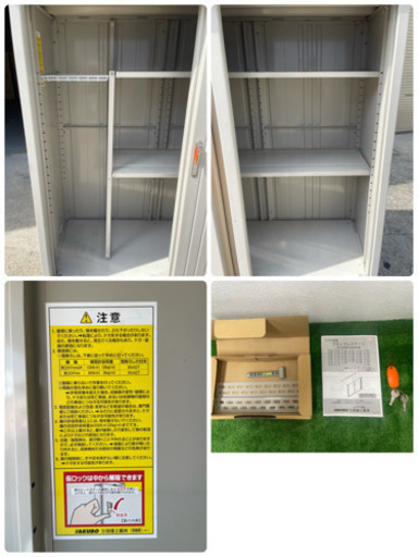 田窪/ＴＡＫＵＢＯ　物置　お庭　物入れ　鍵付き　M-117Cシリーズ　Ｗ１５２０ｘＤ６９.５０ｘＨ１６００ｍｍ