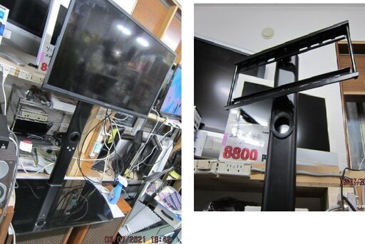 リサイクルショップのダイトーです。お持ち帰り価格　オリオン　液晶TV32インチ　2017年　スタイリッシュTVスタンド付き