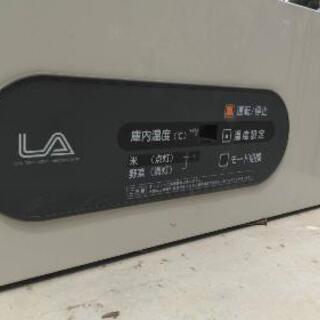 一坪冷蔵庫！  美々津