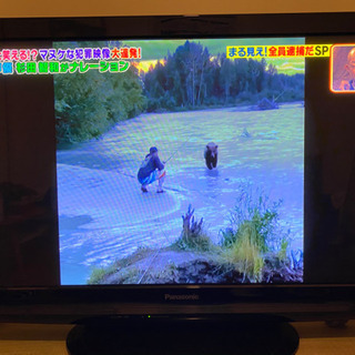 ☆お取引き予定者様決定☆パナソニック　テレビ　VIERA 42型