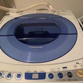 洗濯機　無料です。