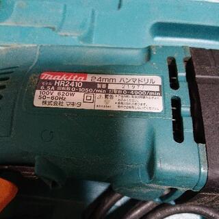 マキタ ハンマドリル 貸します - 大和市