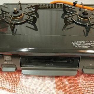 ガスコンロ　2021年購入