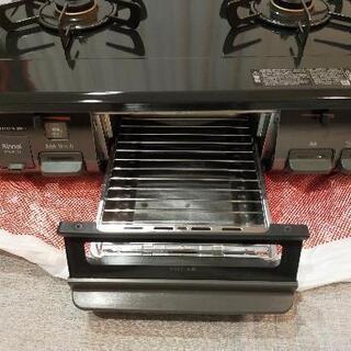 ガスコンロ　2021年購入の画像