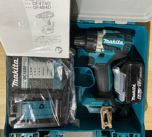 マキタ　DF484D 18V ドライバドリル　青　セット