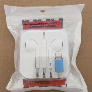 Iphone イヤホン