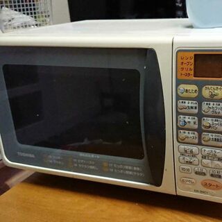 【取引終了】東芝電子レンジ2001年製