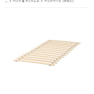 R.4.11月いっぱいまで！IKEA ベッドフレーム/パイプベッド/アイアン/ダブルベッドの画像