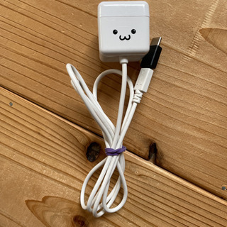 スマホ充電器