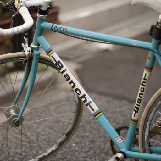 bianchi pista/ビアンキピスタ/ピストバイク