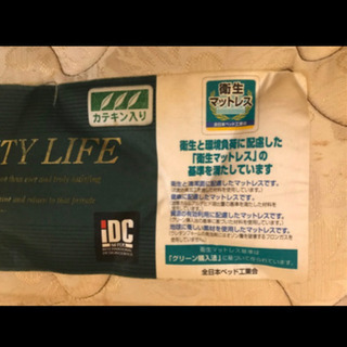 値下げしました セミダブルベッド 売りますの画像