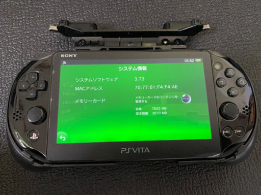 最終値下げ psvita ソフト3本セット ペルソナ4G ドラクエヒーローズ2 