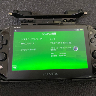 最終値下げ psvita ソフト3本セット ペルソナ4G ドラクエヒーローズ2 の画像