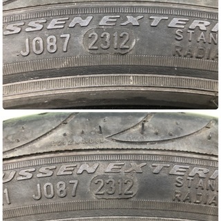 PIRELLI P-ZERO-NERO 225/45R18 2本の画像