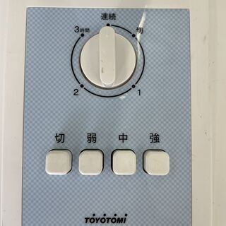 【リサイクルショップ　ピカソ　小松原】トヨトミ リビング扇風機 FS-30G 2016年製の画像