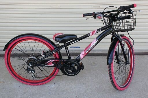 子供用自転車 24インチ ジュニアマウンテンバイク CTB シマノ6段変速ギア カゴ 鍵 ライト 泥除け チェーンカバー付き シティサイクル CTB246-RD キッズバイク こども用 男の子 女の子