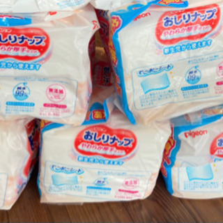 【交渉中】おしりナップ6個×5個セット