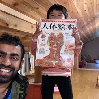 英会話を教えます!! (I will Teach you Spe...