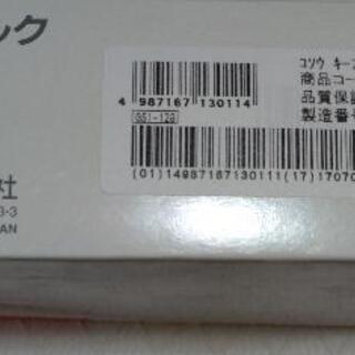 ❇️サージカルテープ　12ｍｍ　　21巻　　🌟おまとめ値引きありの画像