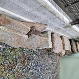 飛び石　庭石　庭