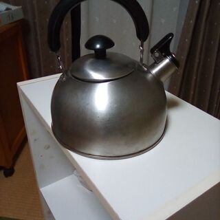【受け取り予定者決定】【差し上げます】やかん